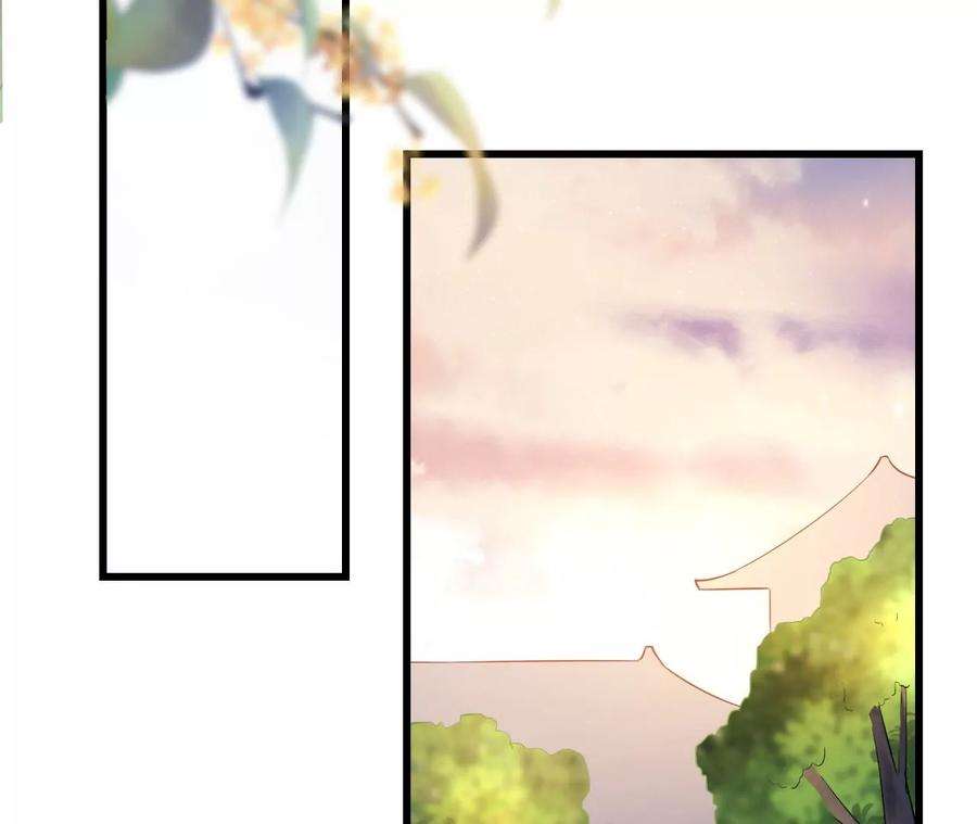 郡主稳住，人设不能崩！131话 陶珠神女？