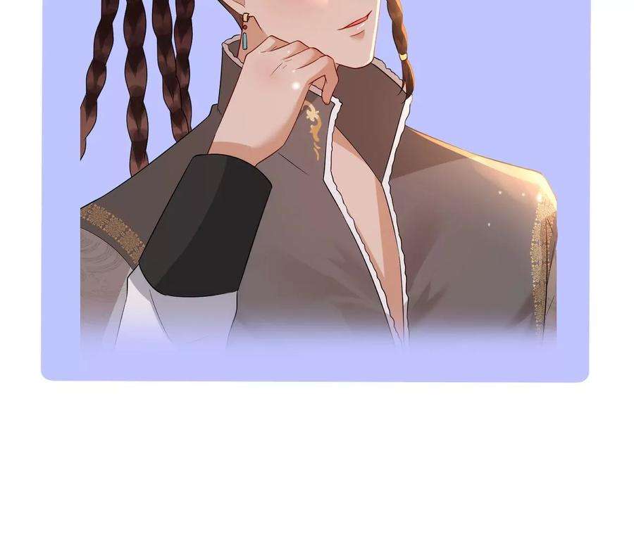 郡主稳住，人设不能崩！131话 陶珠神女？