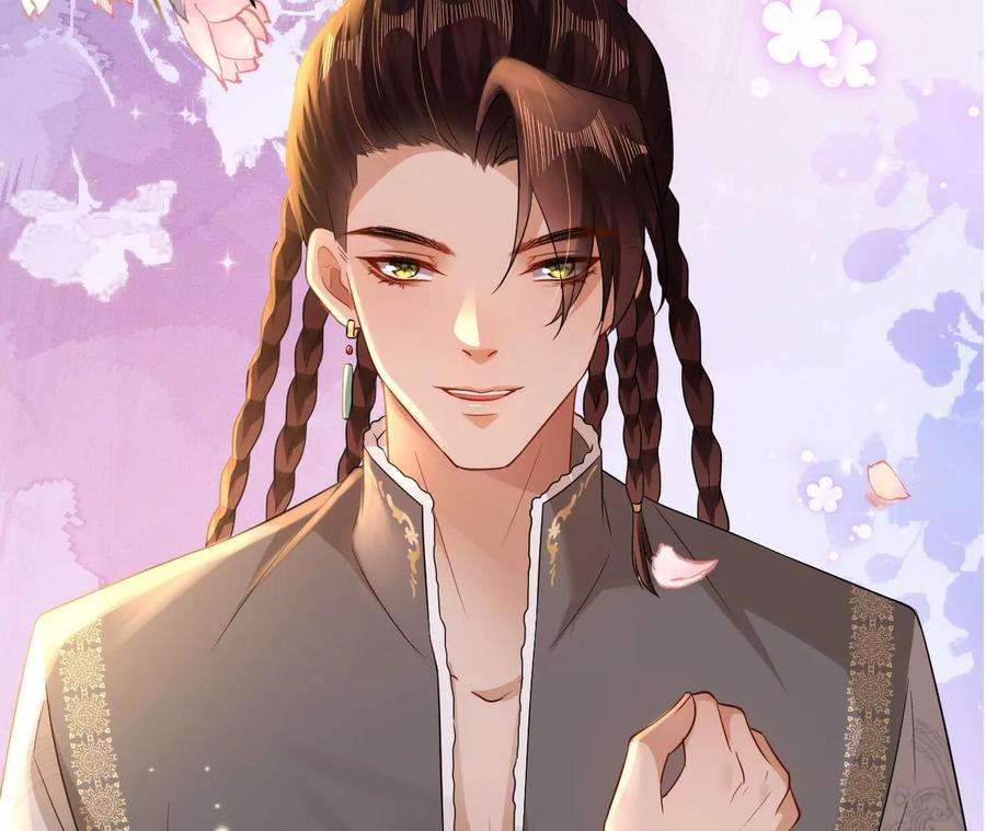 郡主稳住，人设不能崩！132话 冲冠一怒为红颜