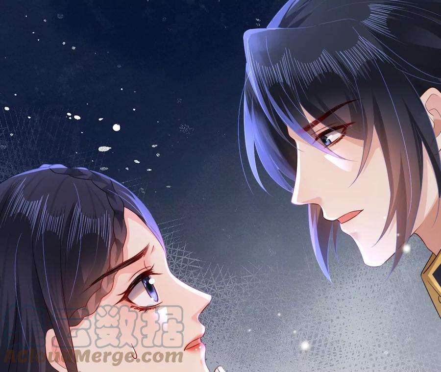 郡主稳住，人设不能崩！133话 打入冷宫