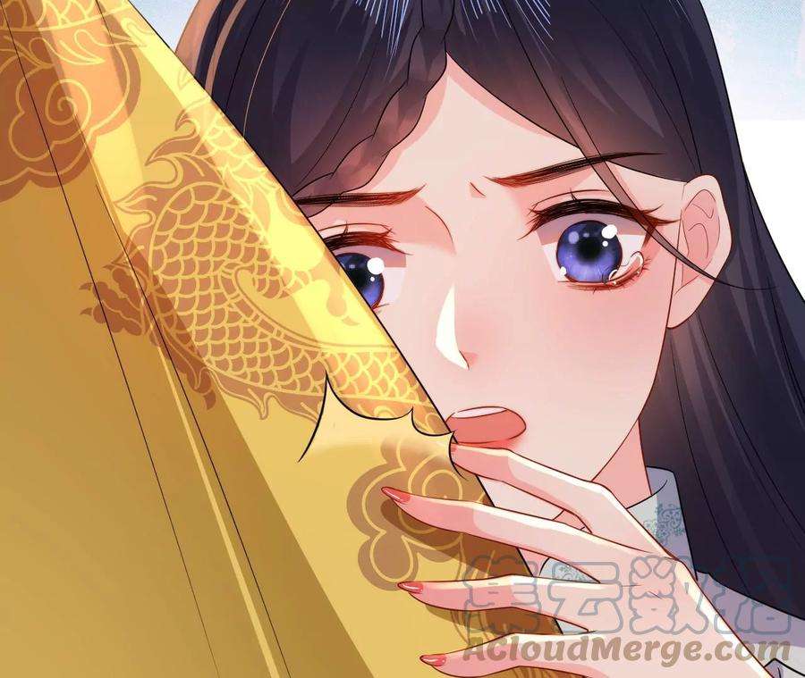郡主稳住，人设不能崩！133话 打入冷宫