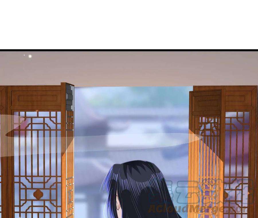 郡主稳住，人设不能崩！134话 自在安乐