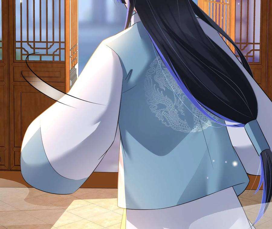 郡主稳住，人设不能崩！134话 自在安乐