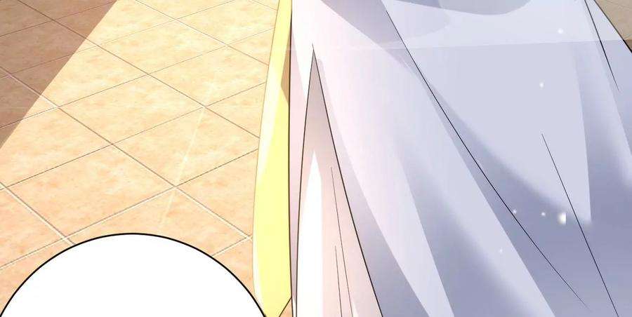 郡主稳住，人设不能崩！134话 自在安乐