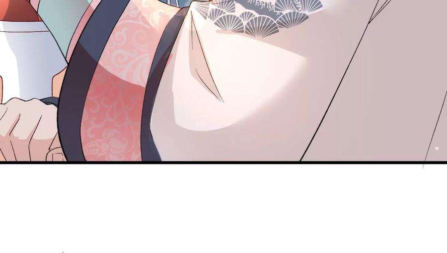 郡主稳住，人设不能崩！134话 自在安乐