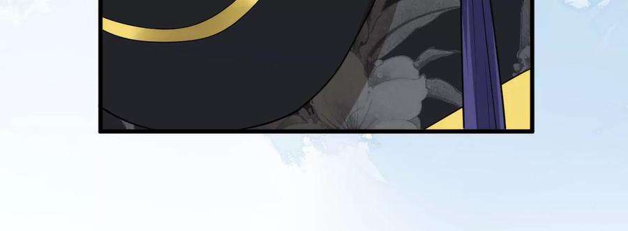 郡主稳住，人设不能崩！137话 拒绝圣意