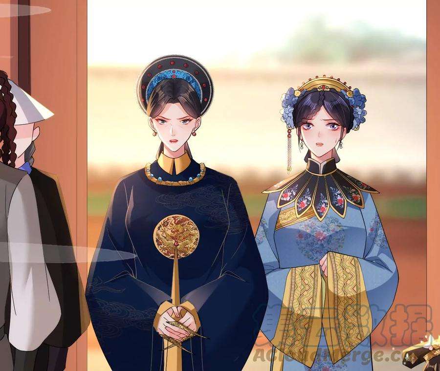 郡主稳住，人设不能崩！137话 拒绝圣意