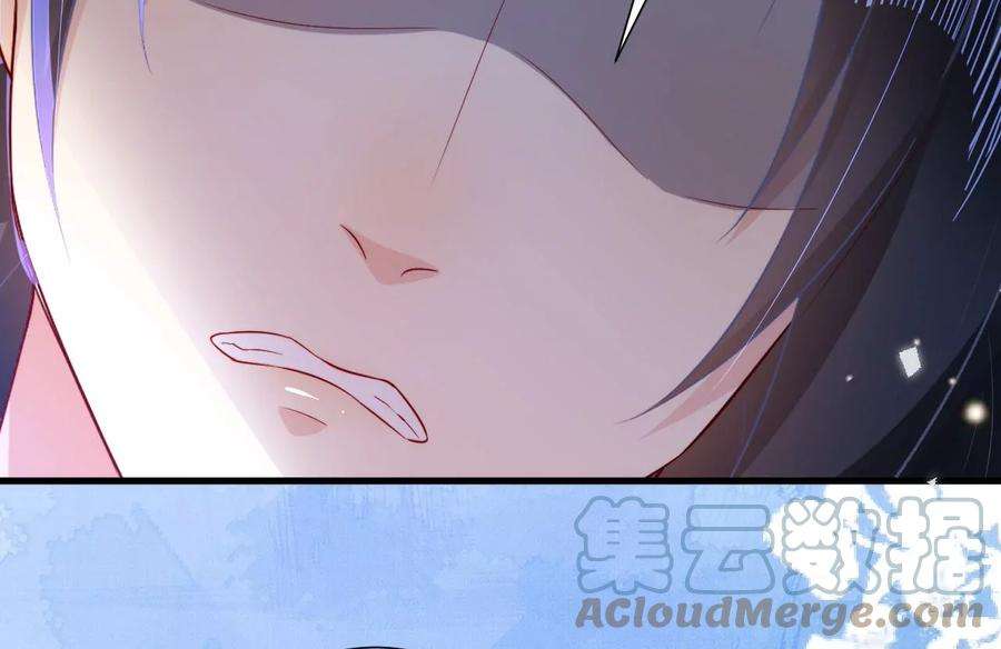 郡主稳住，人设不能崩！137话 拒绝圣意