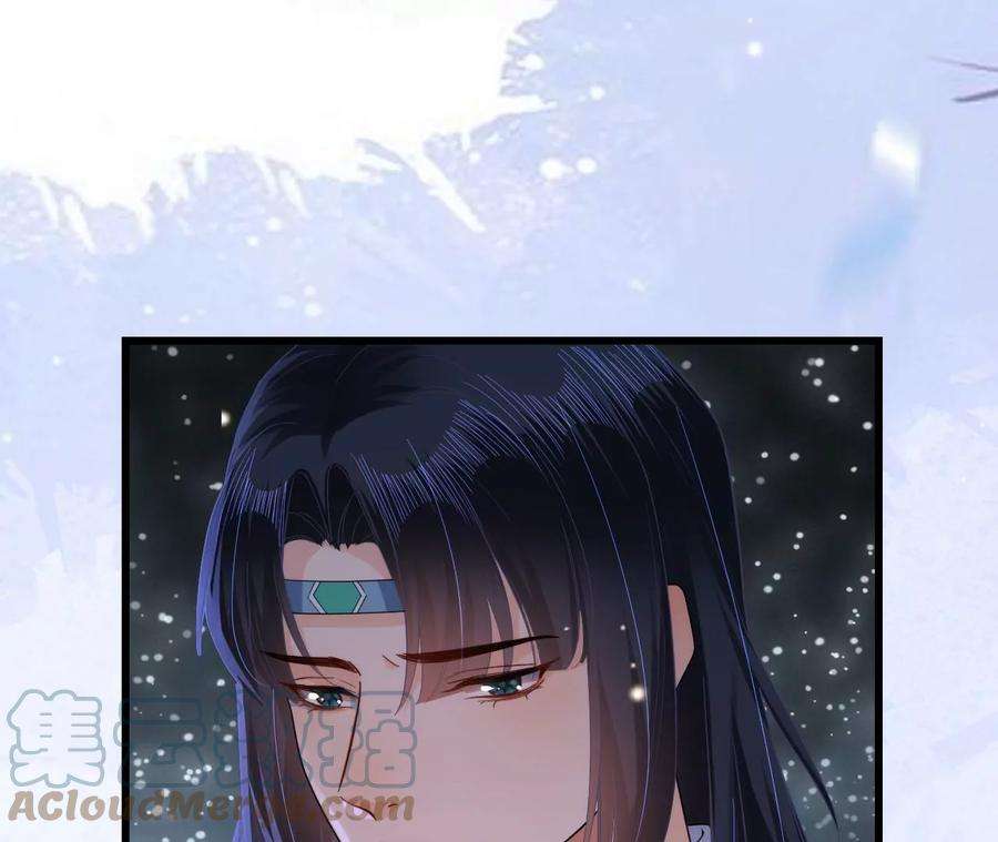 郡主稳住，人设不能崩！138话 大事已定