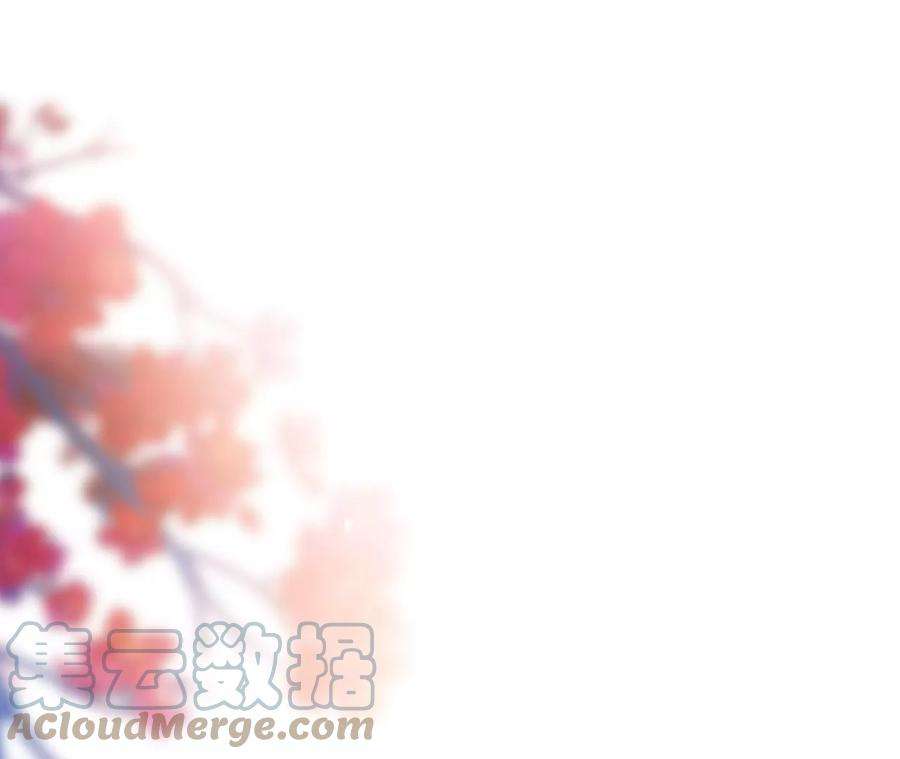 郡主稳住，人设不能崩！138话 大事已定