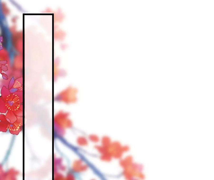 郡主稳住，人设不能崩！138话 大事已定