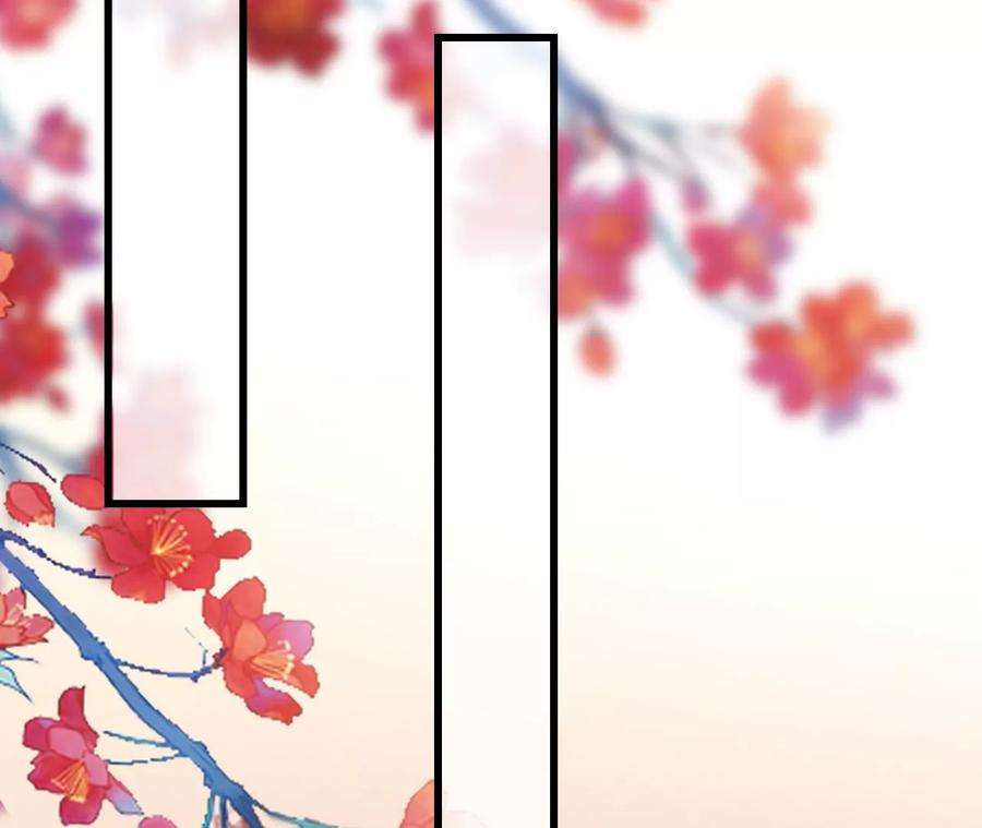 郡主稳住，人设不能崩！138话 大事已定
