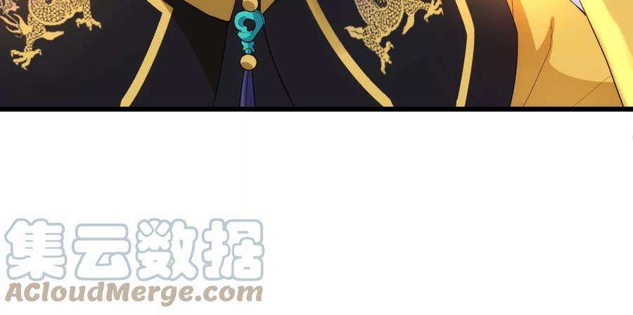 郡主稳住，人设不能崩！138话 大事已定