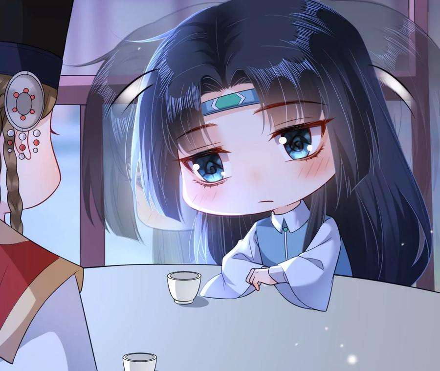 郡主稳住，人设不能崩！141话 天大误会