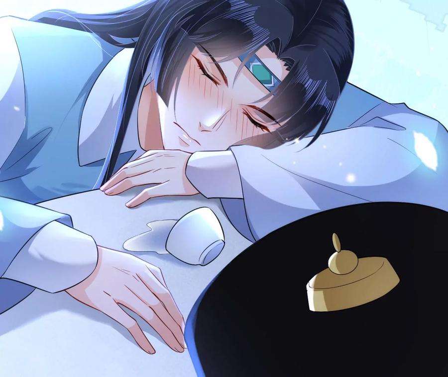 郡主稳住，人设不能崩！141话 天大误会