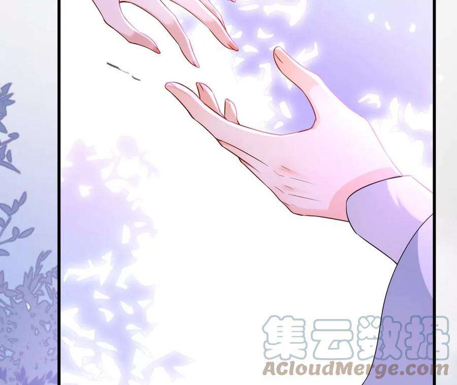 郡主稳住，人设不能崩！141话 天大误会