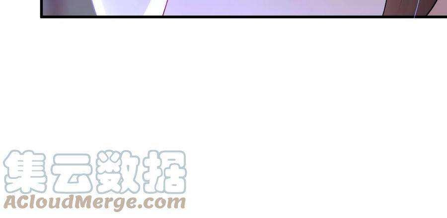 郡主稳住，人设不能崩！141话 天大误会