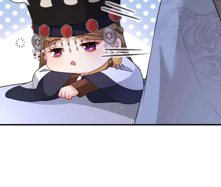 郡主稳住，人设不能崩！142话 追话乐陶