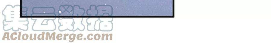 郡主稳住，人设不能崩！142话 追话乐陶