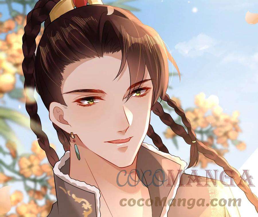 郡主稳住，人设不能崩！143话 约定？