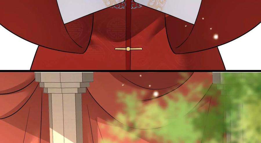 郡主稳住，人设不能崩！144话 抢亲？