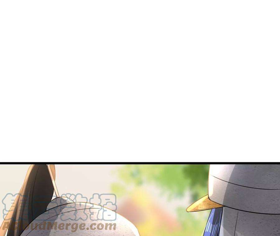 郡主稳住，人设不能崩！144话 抢亲？