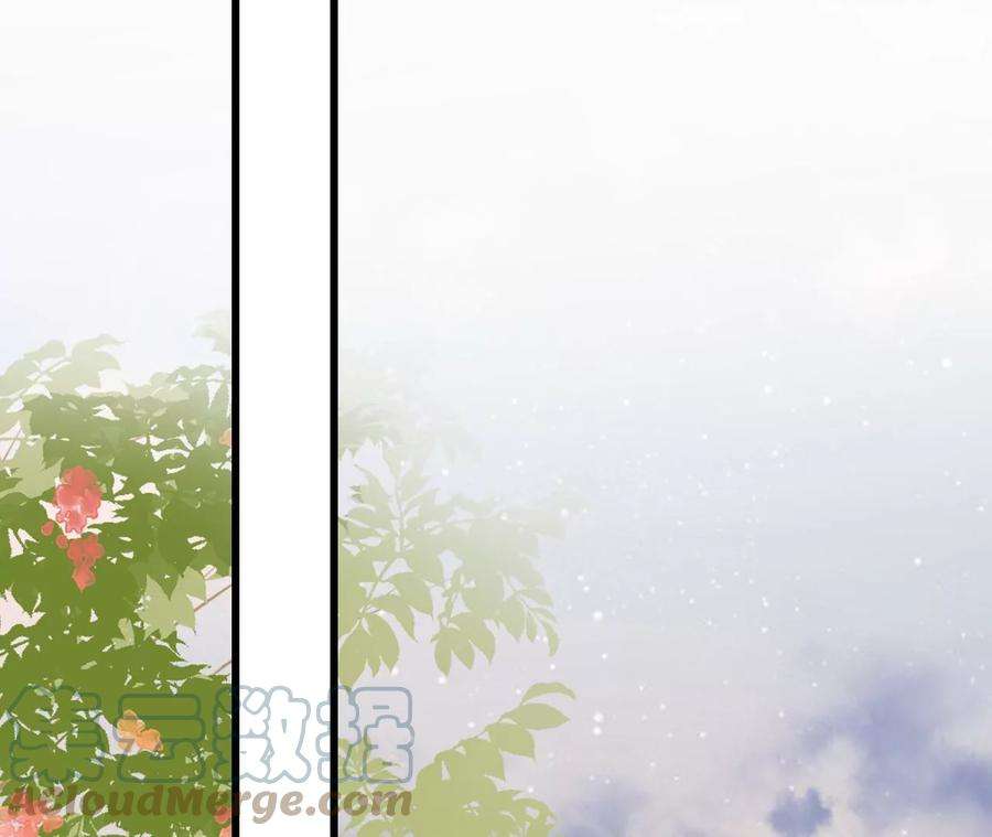 郡主稳住，人设不能崩！144话 抢亲？