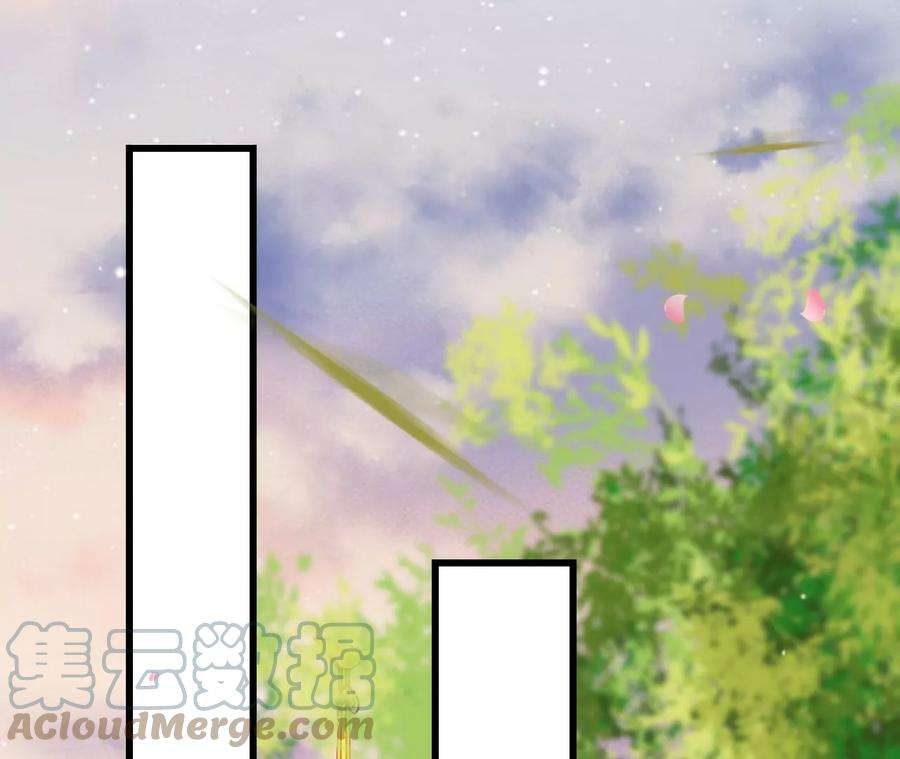 郡主稳住，人设不能崩！144话 抢亲？