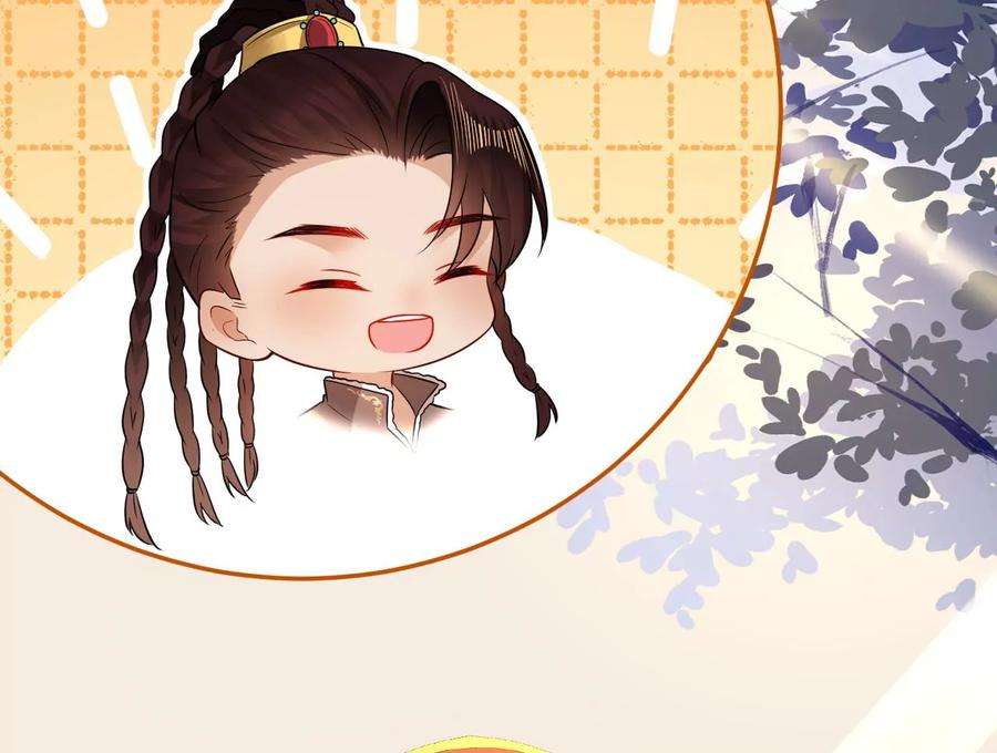 郡主稳住，人设不能崩！144话 抢亲？