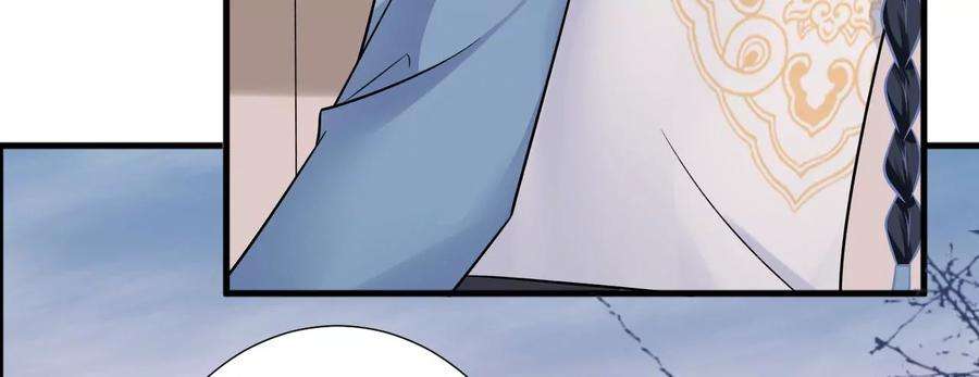 郡主稳住，人设不能崩！146话 皇上现身