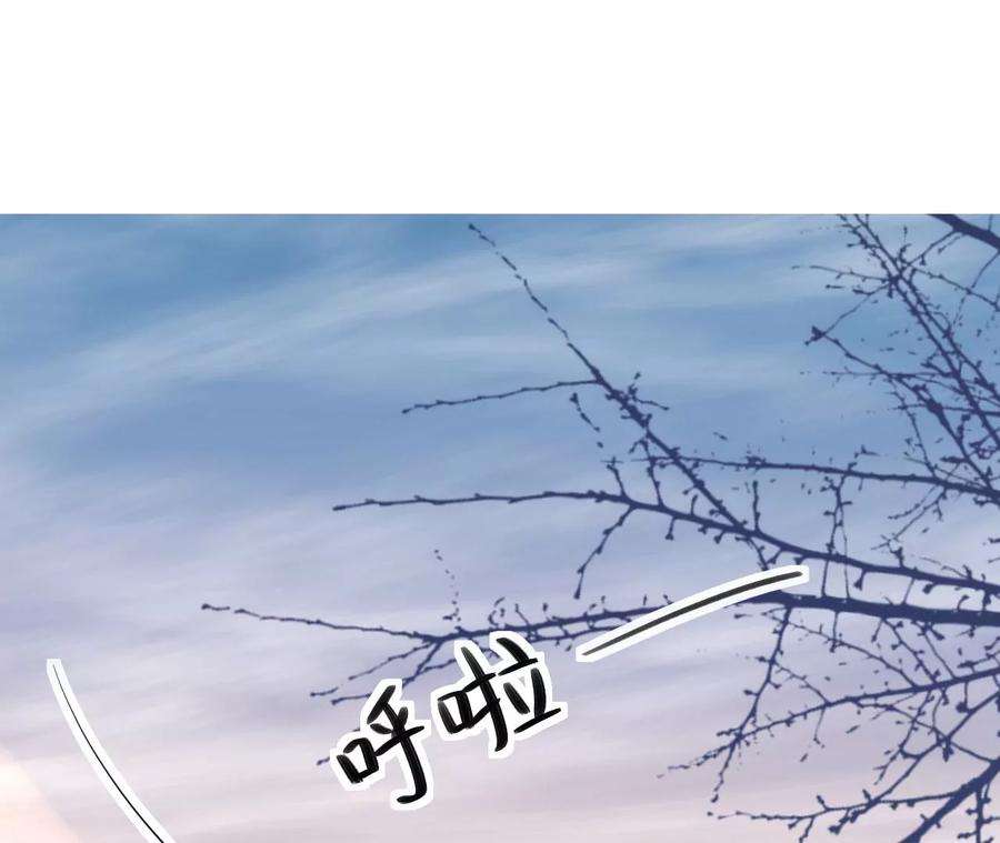 郡主稳住，人设不能崩！145话 乐陶逃婚