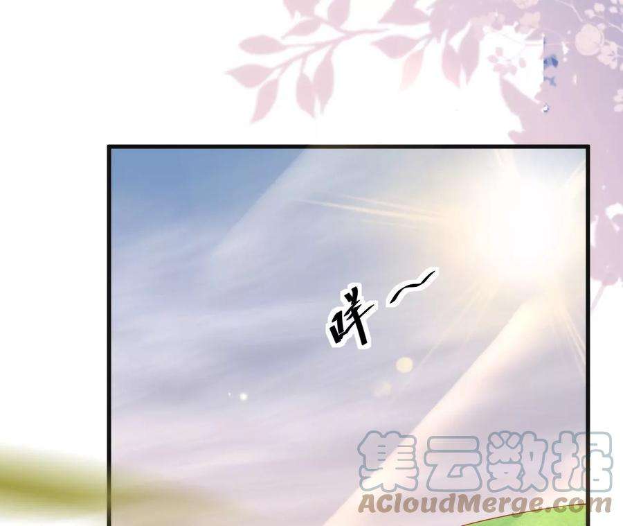 郡主稳住，人设不能崩！145话 乐陶逃婚