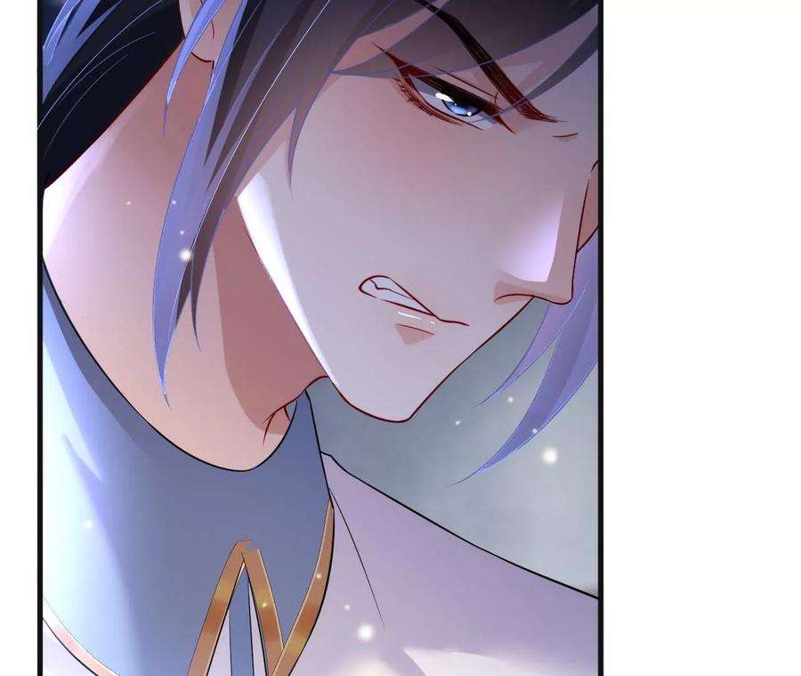 郡主稳住，人设不能崩！145话 乐陶逃婚