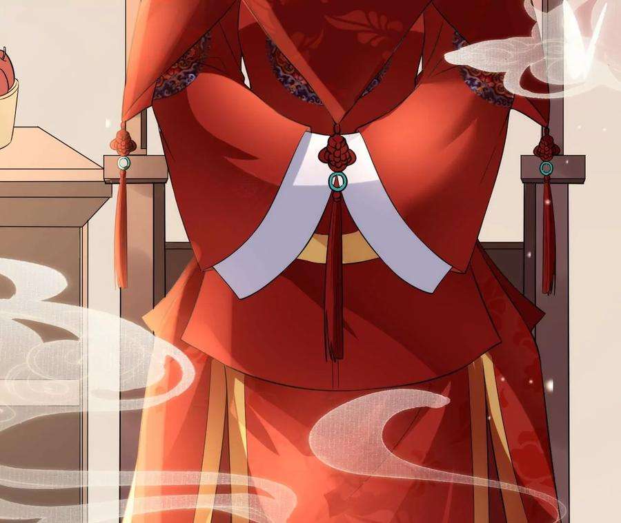 郡主稳住，人设不能崩！145话 乐陶逃婚