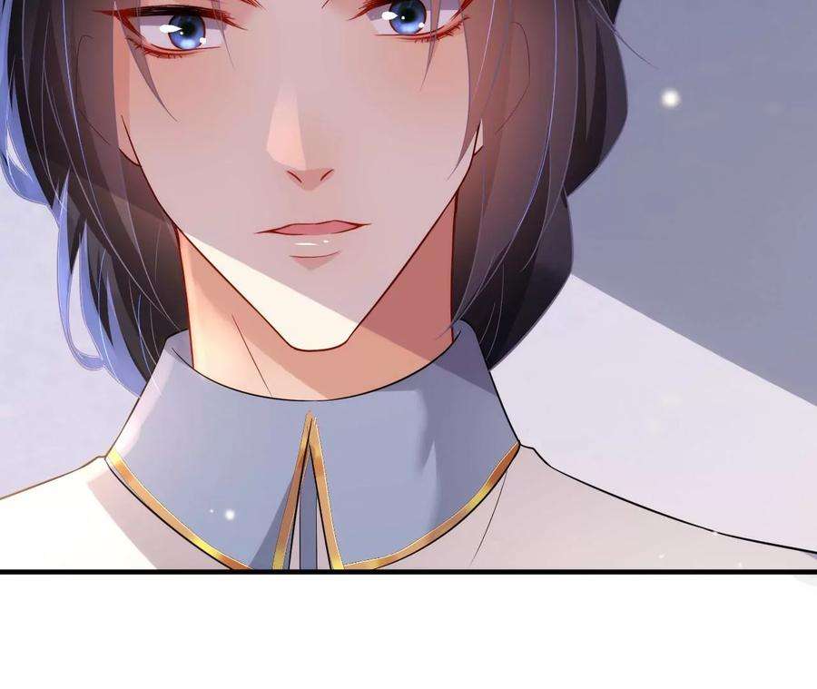 郡主稳住，人设不能崩！145话 乐陶逃婚