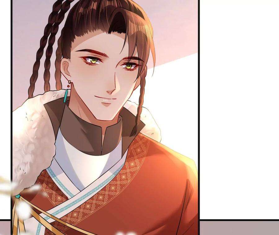 郡主稳住，人设不能崩！145话 乐陶逃婚