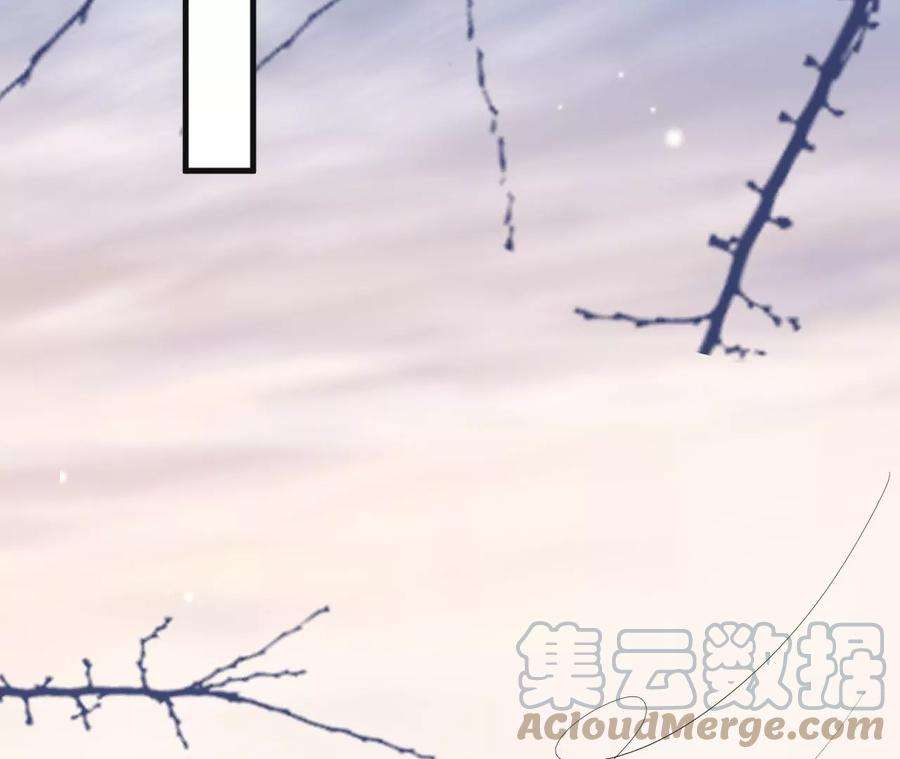 郡主稳住，人设不能崩！145话 乐陶逃婚