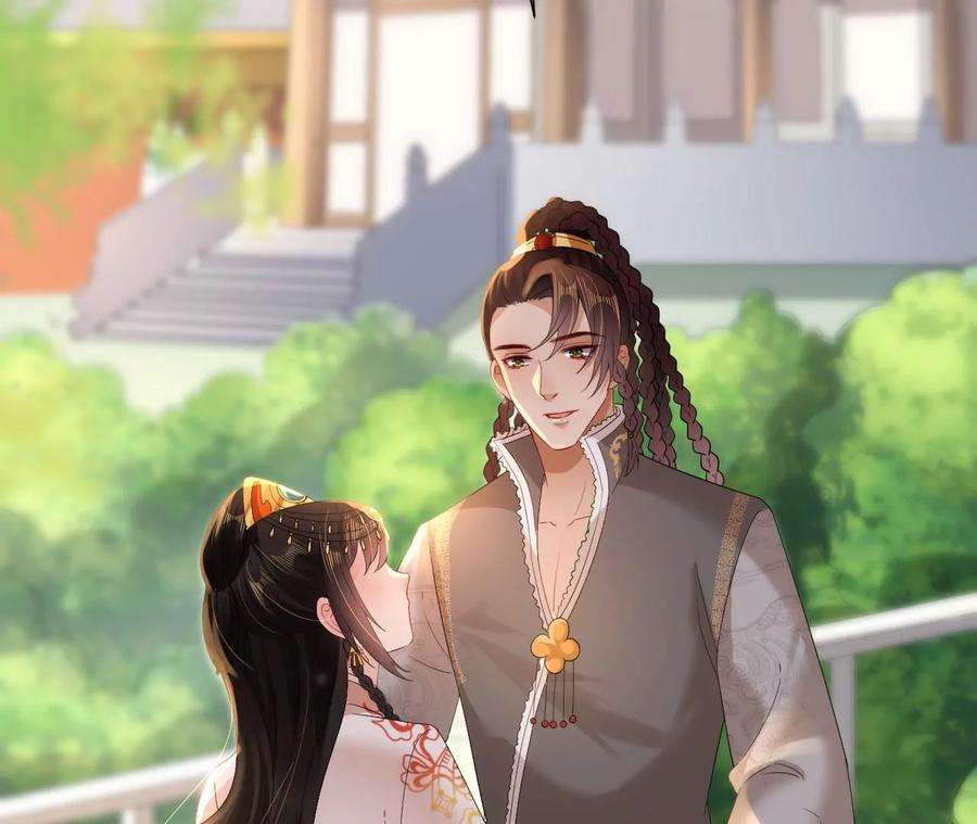 郡主稳住，人设不能崩！145话 乐陶逃婚