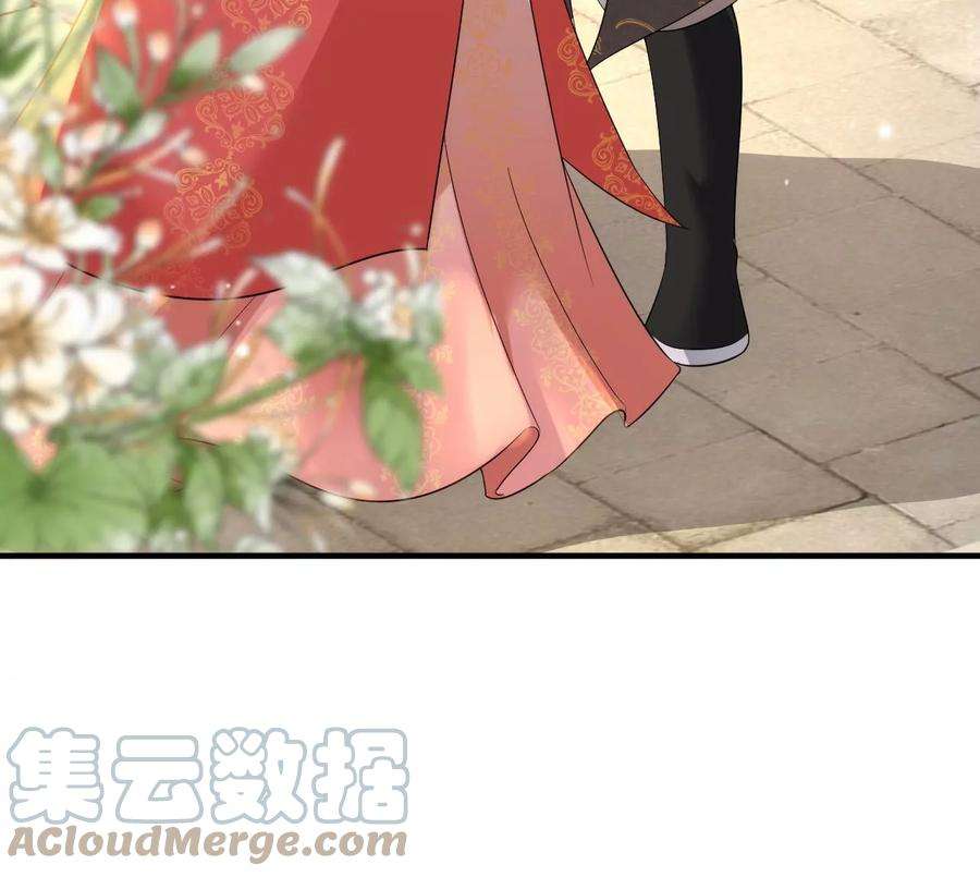 郡主稳住，人设不能崩！145话 乐陶逃婚