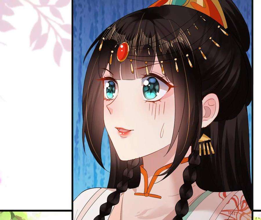 郡主稳住，人设不能崩！145话 乐陶逃婚