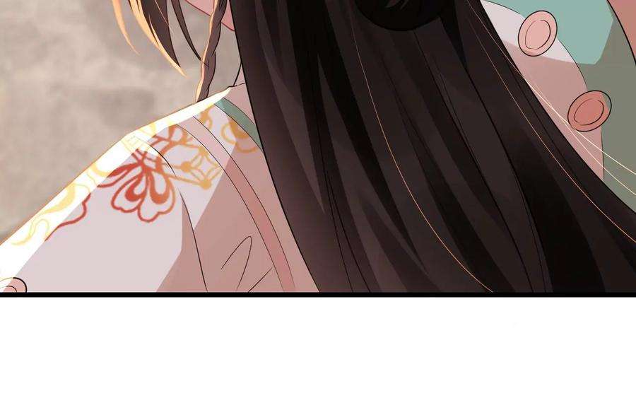 郡主稳住，人设不能崩！147话 留宿借口