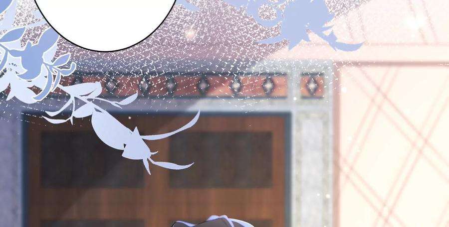 郡主稳住，人设不能崩！147话 留宿借口