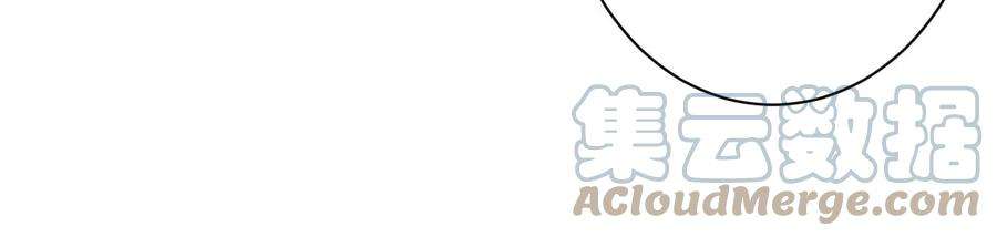 郡主稳住，人设不能崩！147话 留宿借口