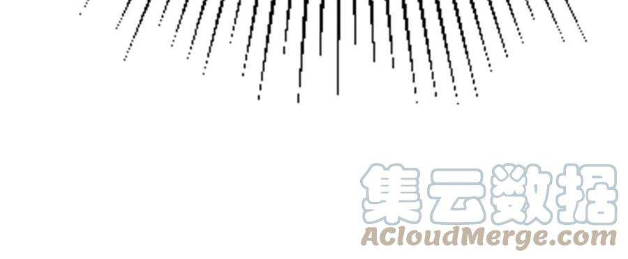 郡主稳住，人设不能崩！147话 留宿借口