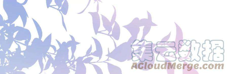 郡主稳住，人设不能崩！147话 留宿借口