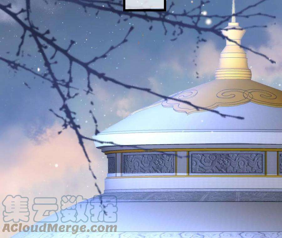 郡主稳住，人设不能崩！148话 大误会