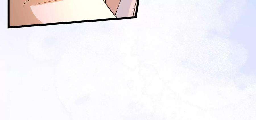 郡主稳住，人设不能崩！148话 大误会