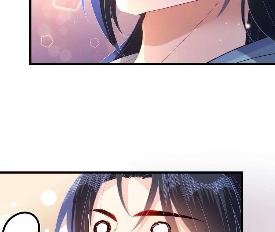 郡主稳住，人设不能崩！148话 大误会