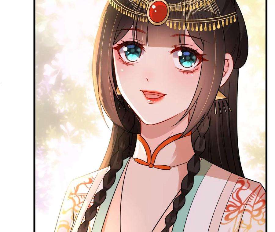 郡主稳住，人设不能崩！149话 阿彦古来访