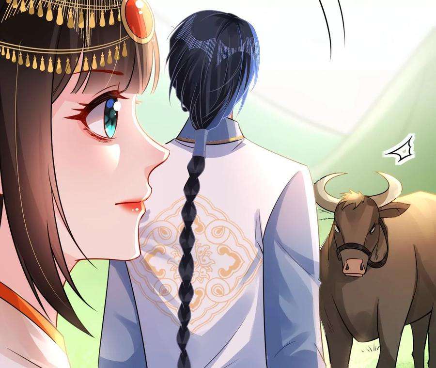 郡主稳住，人设不能崩！149话 阿彦古来访